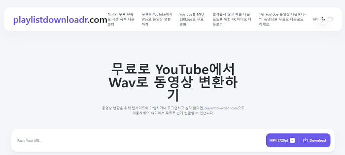 playlist youtube downloadr