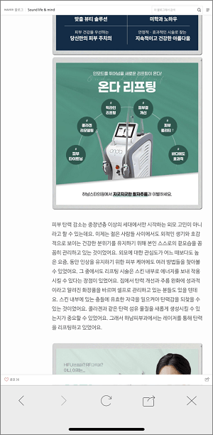 저장할 사진 선택