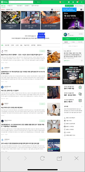 저장하려는 사진 선택