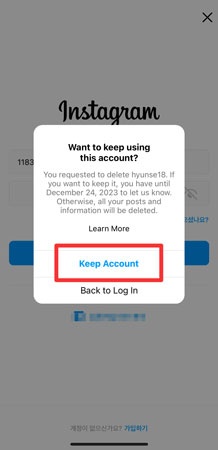 Select whether to recover