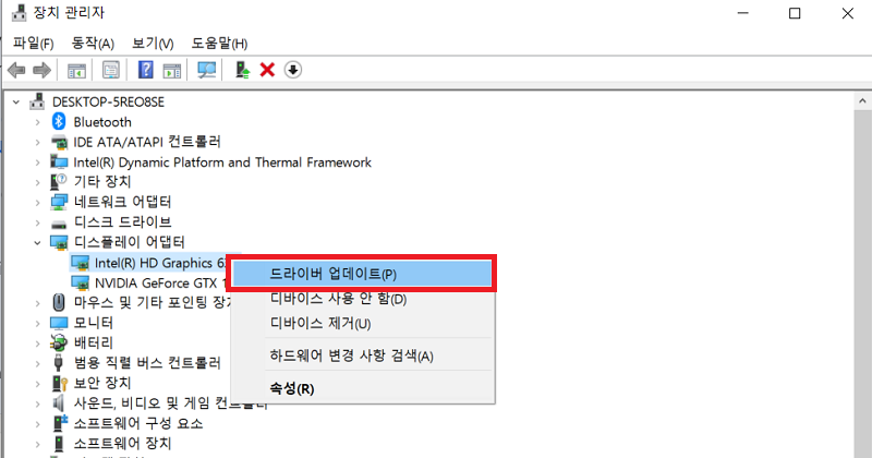 update graphics drivers to fix youtube not loading-2