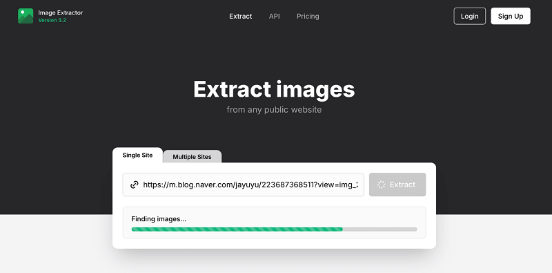 이미지 다운로드 사이트 이용