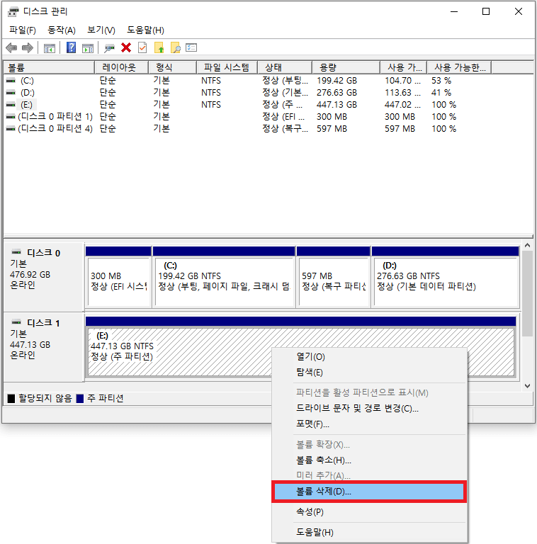 how to save a word file as a jpeg