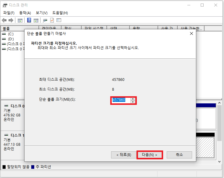 how to save a word file as a jpeg