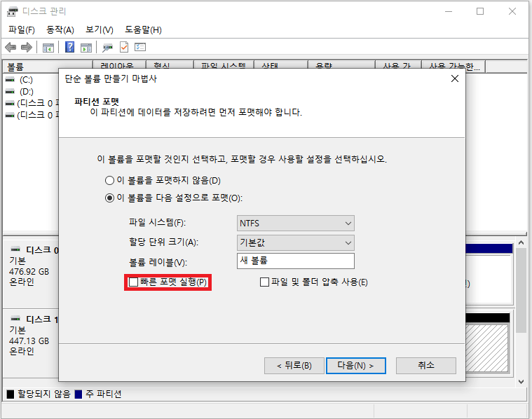 how to save a word file as a jpeg