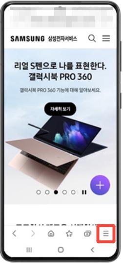 Fix the Issue Videos Not Play on Mobile Phone Internet 1