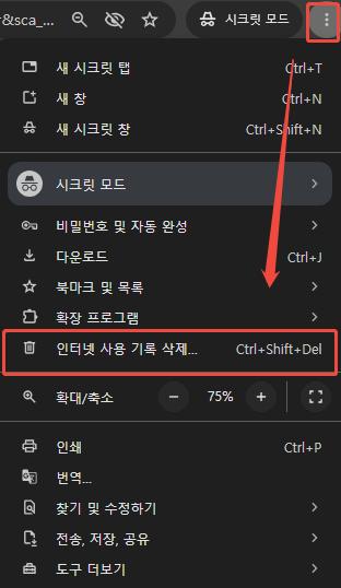 How to Fix This Video Cannot Be Played 1