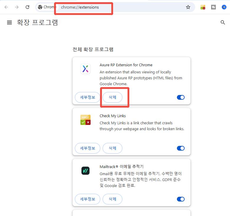How to Fix This Video Cannot Be Played 3