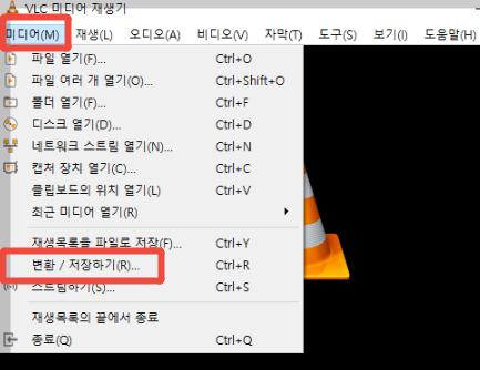 How to Repair Corrupted Videos 6