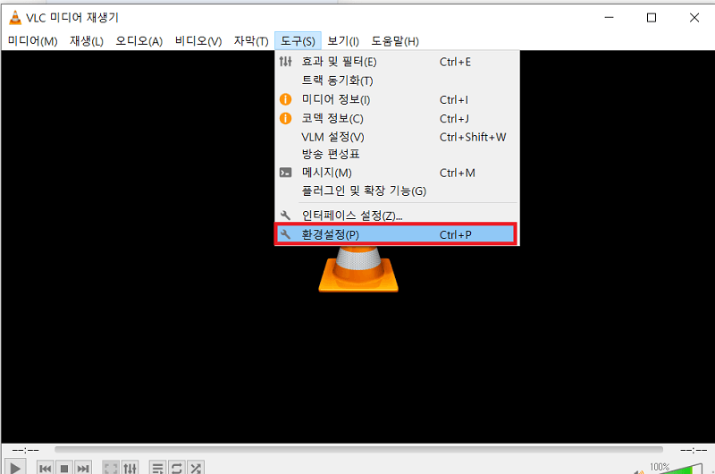 VLC에서 하드웨어 디코딩 비활성화해서 vlc mp4파일 재생 안되는 문제 해결-1