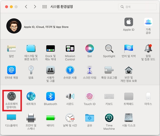 맥에서 드라이버 업데이트해서 다운로드된 유튜브 동영상 보는 법