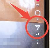 How to Download Instagram Videos 1