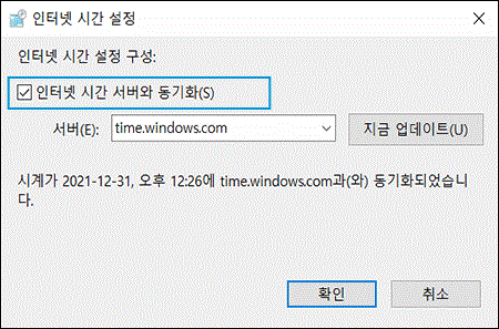지금 바로 적용