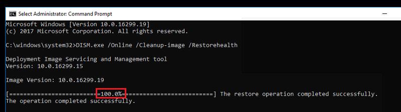 윈도우 업데이트 구성요소 리셋하기