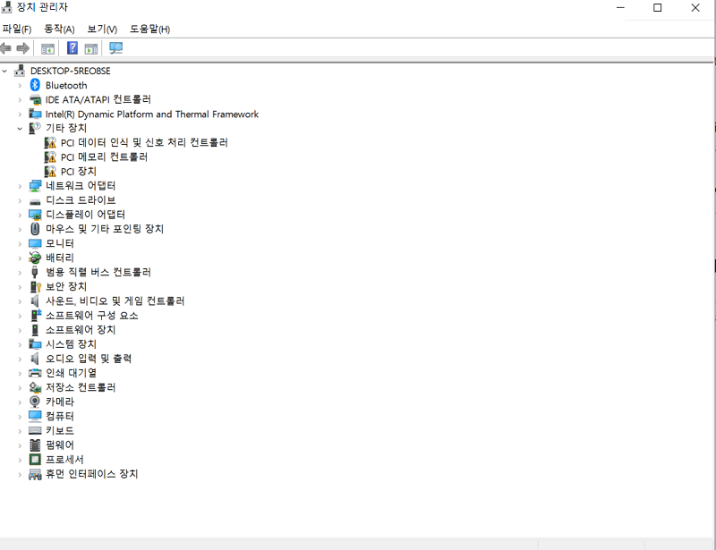장치 드라이버 업데이트하기
