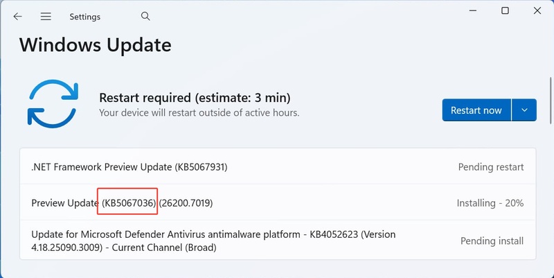 kb5067036-windows11-update-fix