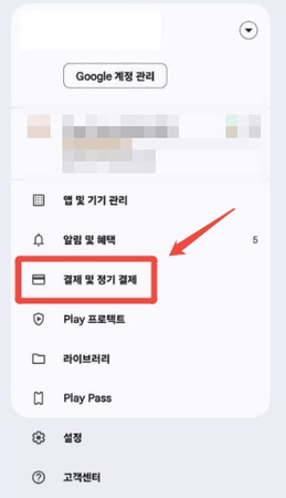 name:Payment and Periodic Payment