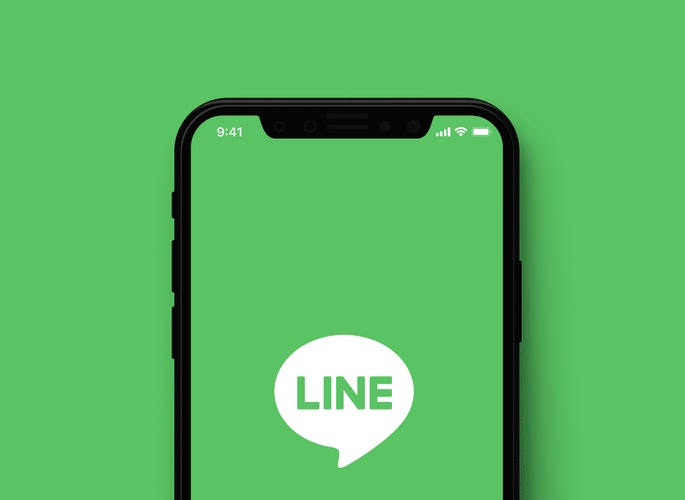 name: recovery-line-delete-message