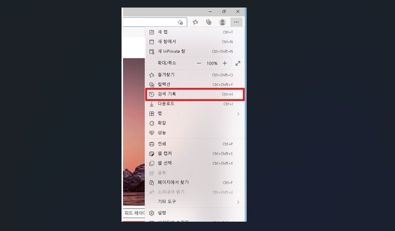name:Restore browser tabs