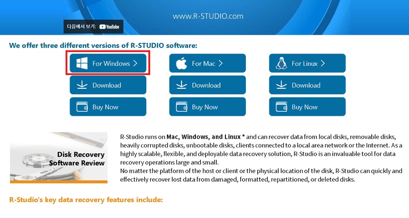 Name:Windows-R-studio-download