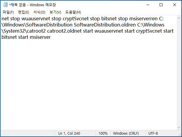 how to save a word file as a jpeg