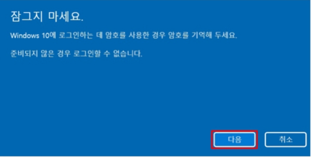 내용 확인