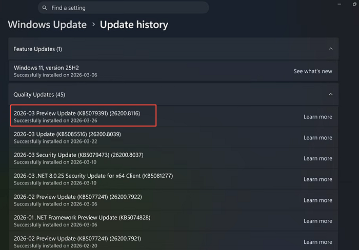 윈도우 11 업데이트