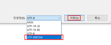 csv 파일 합치기