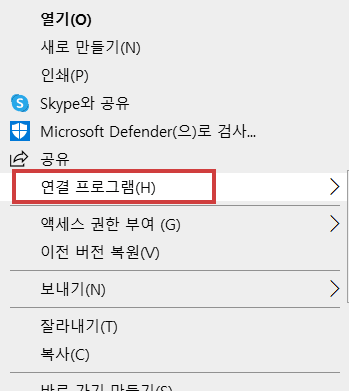텍스트 에디터로 XML 파일 열기