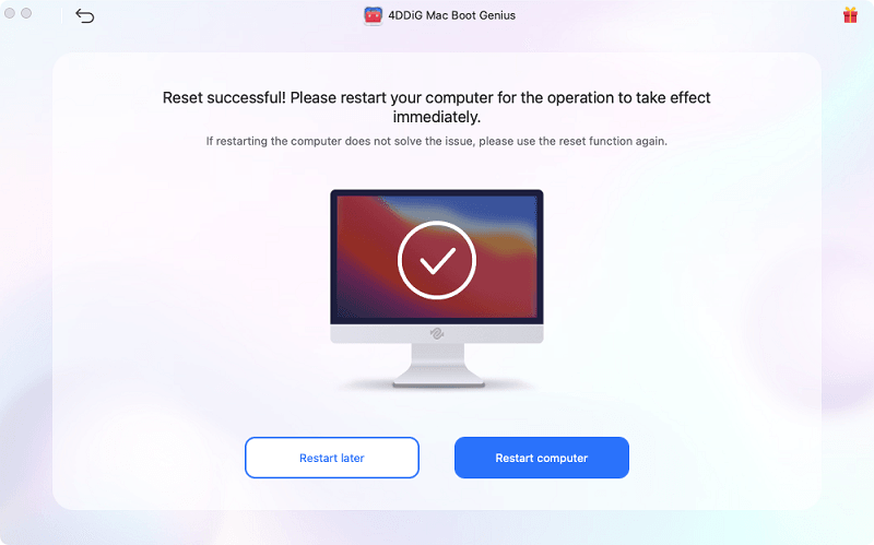 맥 부팅 usb 만들기