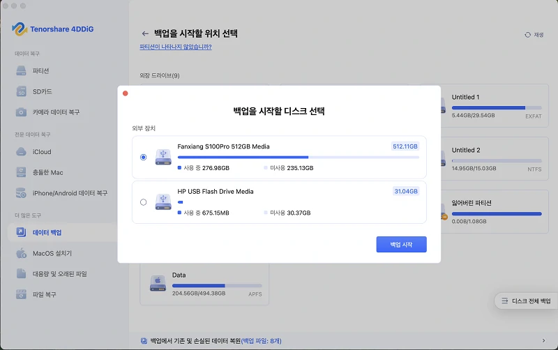 enter keyword to filter