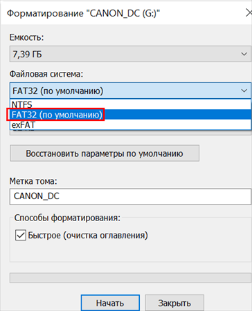 отформатируйте SD-карту