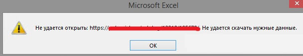 excel hyperlink cannot open the specified file