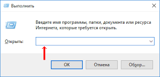 безопасный режим excel