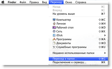 восстановление документа word, не сохраненного mac, с помощью автоматического восстановления