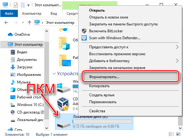 fix the request failed due to a fatal device hardware error by formatting your hard drive 1