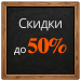 activity icon