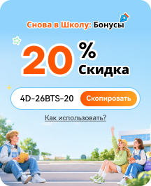 activity icon