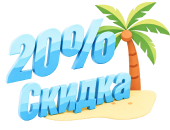activity icon