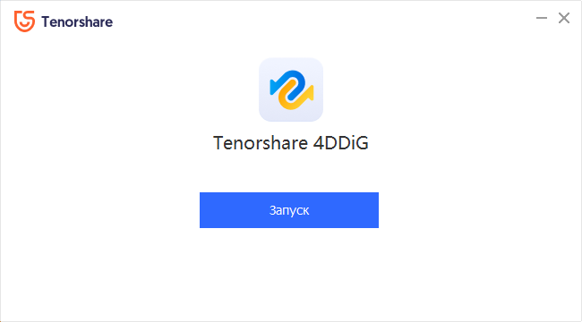 Tenorshare 4ddig data recovery