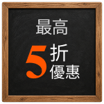 activity icon