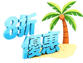 activity icon