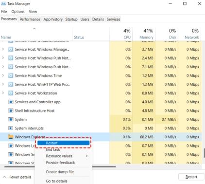 重新啟動檔案總管