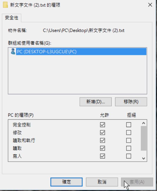 所有選擇框
