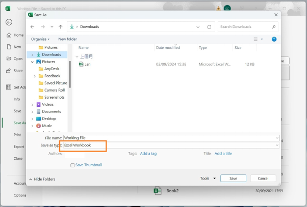 檢查 Excel 檔案格式