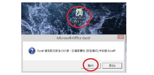 excel crashed 2