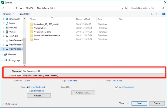 點選「另存新檔」,並選擇Excel、.xls或.xlsx格式就行了