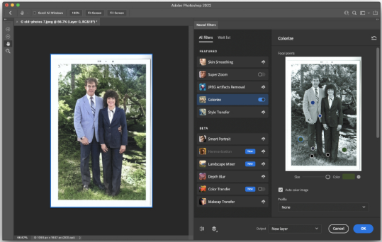 調整上色濾鏡的各種引數