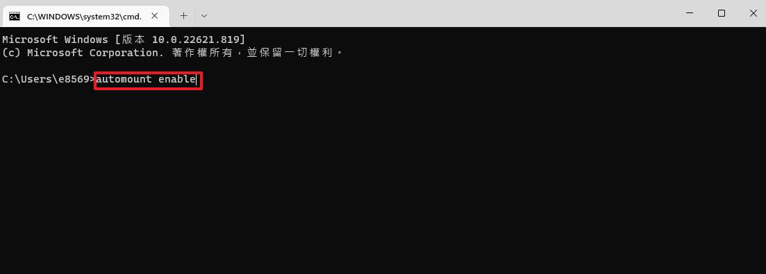 automount enable