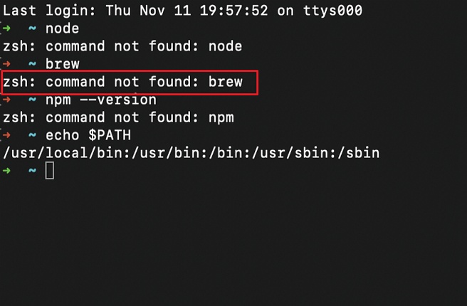Zsh Command Not Found Brew錯誤